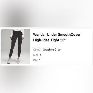 Lululemon Smooth Cover High-Rise Tight 25”